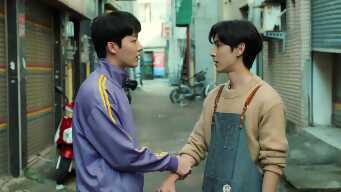 Unintentional Love Story