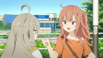 I Don't Think I'll Ever Forget