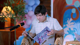 Have You Seen My Face?