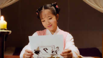 A Love So Romantic EP 2