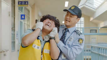 Prison Playbook EP 12