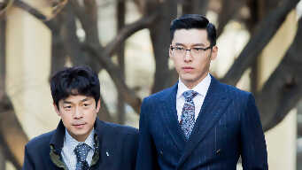 Hyde Jekyll, Me EP 1