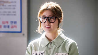 Suspicious Partner EP 2