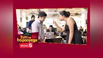 Episode 5: Are You Really That Stupid?