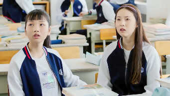 Remember My Boy EP 5