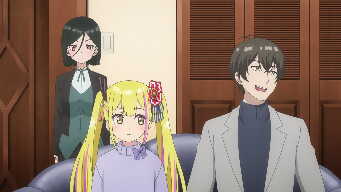 The Princess and the Kotatsu