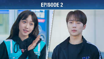 Cheer Up EP 2