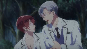 No Matter What Secrets You May Hold…