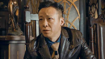 Tientsin Mystic EP 20