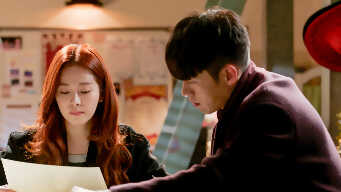 Hyde Jekyll, Me EP 9