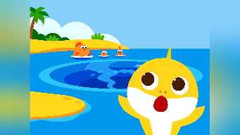 There's a Hole in the Middle of the Sea