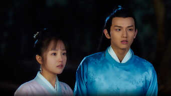 A Love So Romantic EP 4