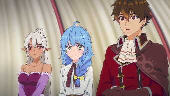 Biblion, the Book Spirit