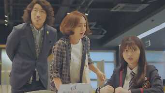 I asked you to help me.