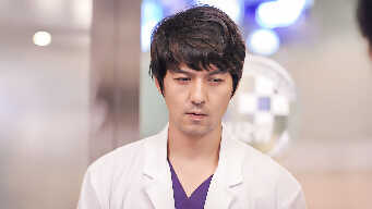 Emergency Couple EP 3