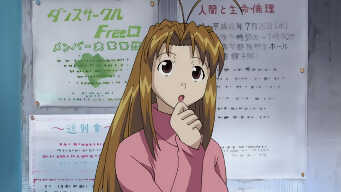 Naru's heartthrob is a lecturer in Tokyo University