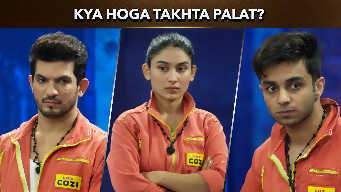 Kya Hoga Takhta Palat?