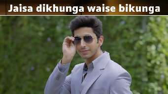 Jaisa Dikhunga Waise Bikunga