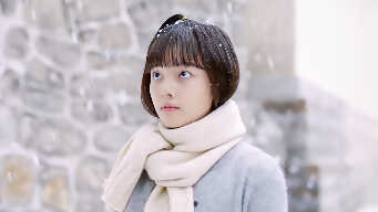 Remember My Boy EP 11