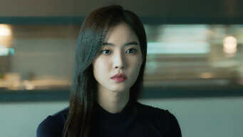 Time EP 14