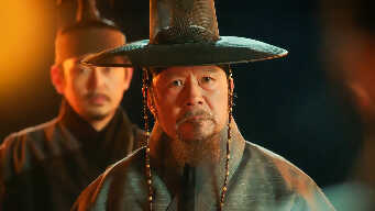 Joseon Attorney EP 9