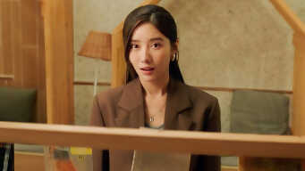 I Know I Love You EP 6