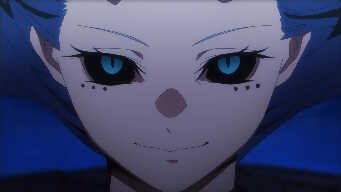 Eternal Chain: Slave - Sky