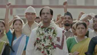 The Japanese Connection