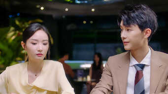 Time To Fall In Love EP 12