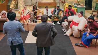 Where's the party tonight?