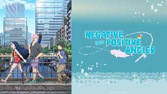 Negative Positive Angler