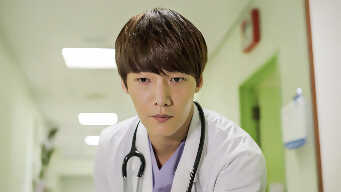 Emergency Couple EP 14