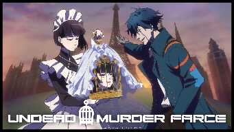 The Phantom Thief and the Detective