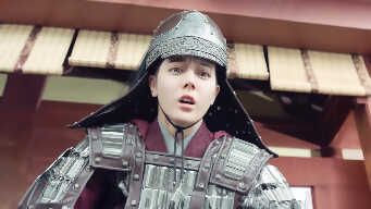 The Long Ballad - EP 14