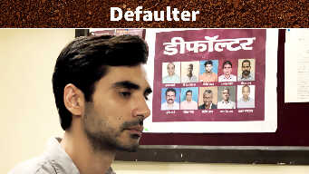Defaulter