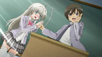 I am Him and He is Me