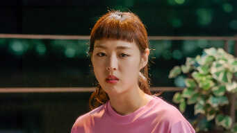 Into The World Again EP 4