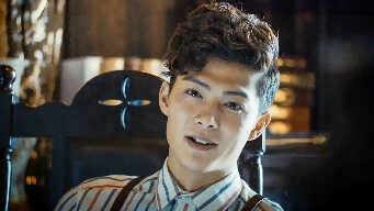 Tientsin Mystic EP 13