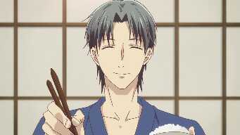 See You When You Get Back