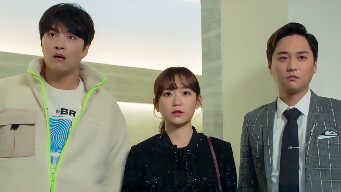 Love With Flaws EP 15