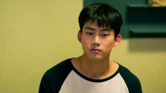 Bring It On, Ghost EP 5