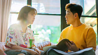 Love At First Bite EP 2