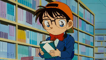 Code: The Shining Fish