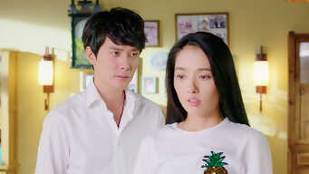 The Starry Night, The Starry Sea EP 30