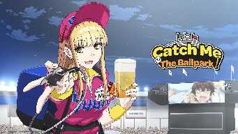 3 - Catch Me at the Ballpark! - S01