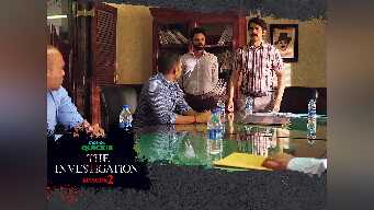 Episode 2: The Flashback