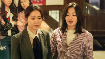 Something In The Rain EP 14