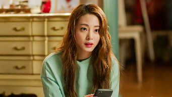 Madame Antoine: The Love Therapist EP 2