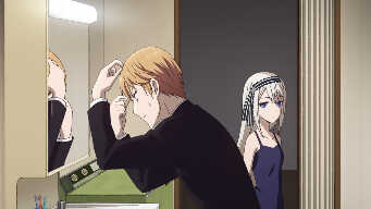 I Can't Hear the Fireworks, Part 2/Kaguya Doesn't Want to Avoid Him