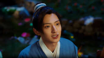 A Love So Romantic EP 29